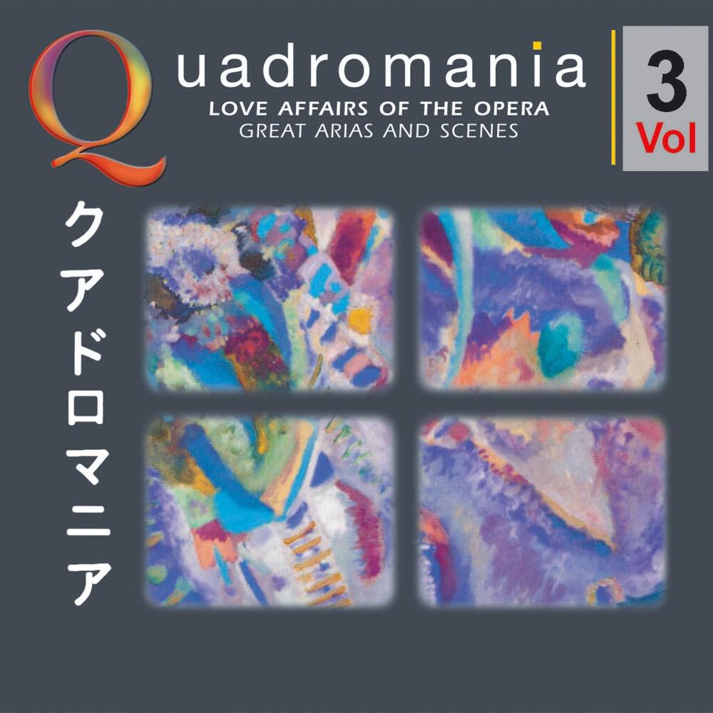 Релиз Verdi & Puccini & Rossini: Love Affairs of the Opera - Great Arias and Scenes Vol. 3