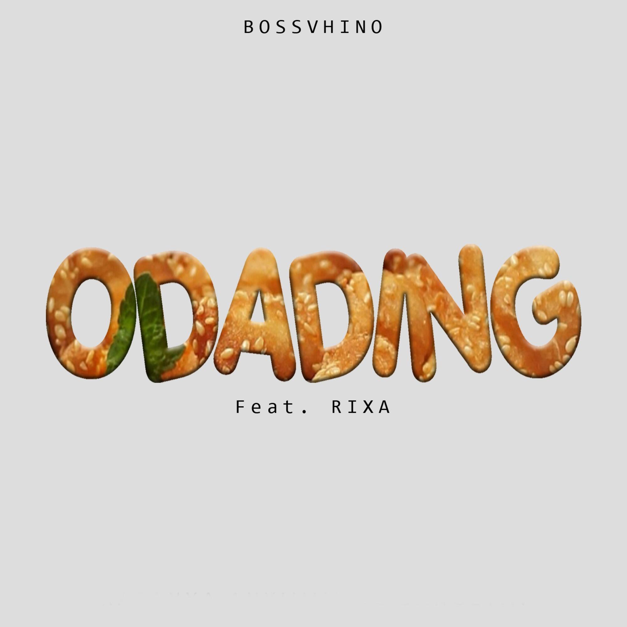 Релиз Odading