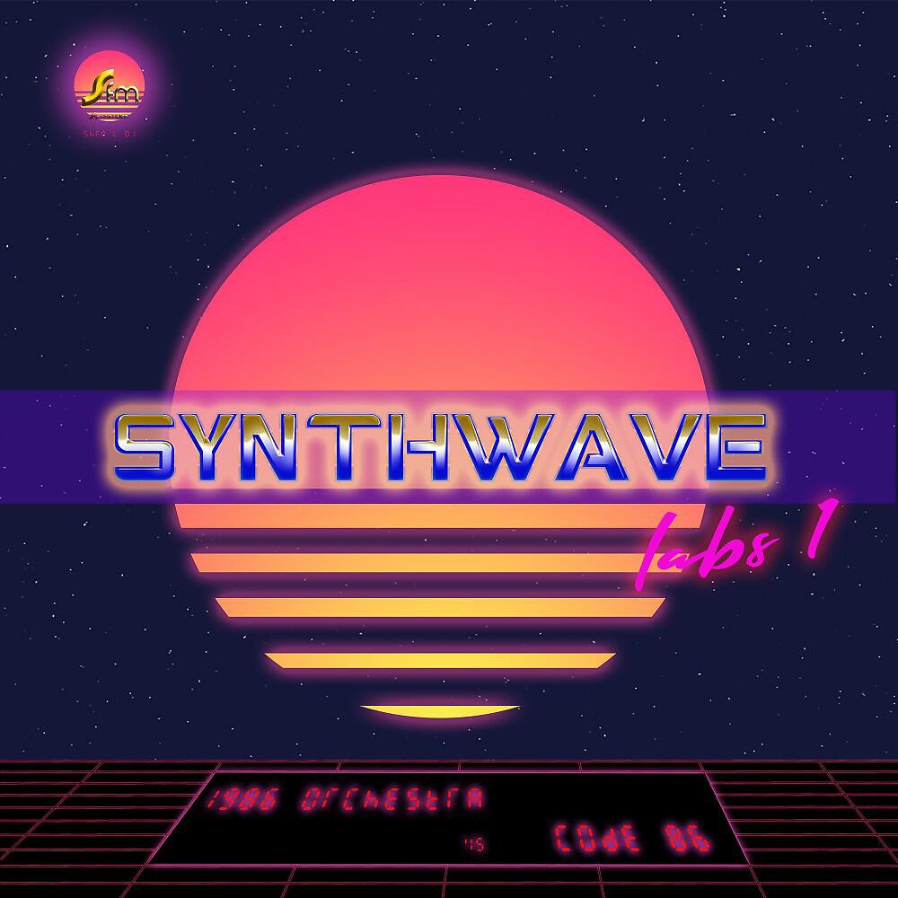 1986 Orchestra