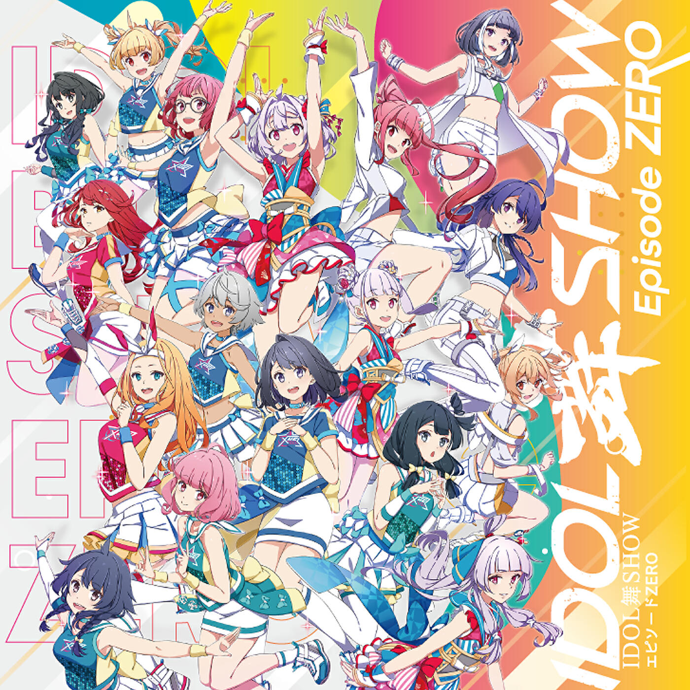 Релиз Idol Bu Show Episode Zero