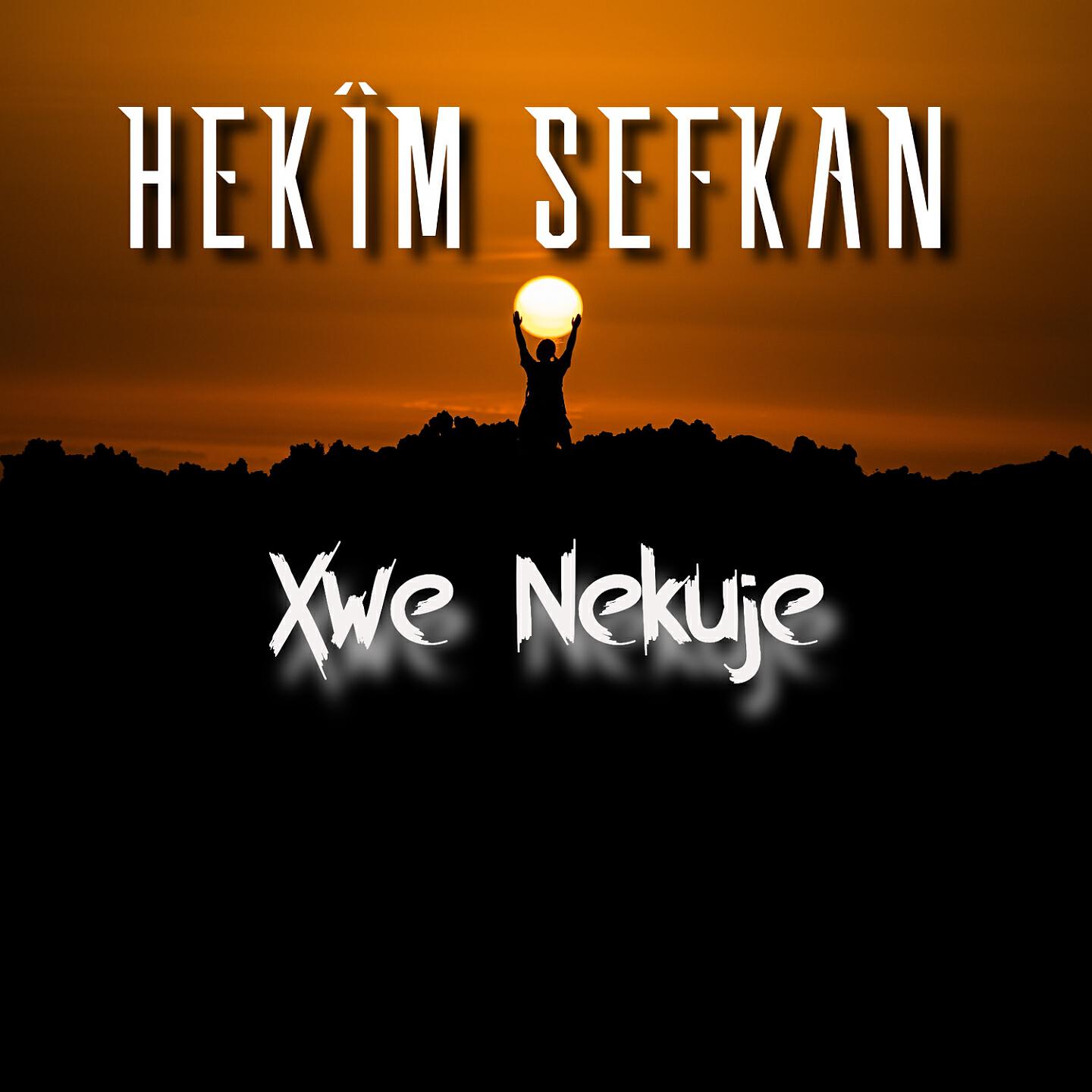 Релиз Xwe Nekuje