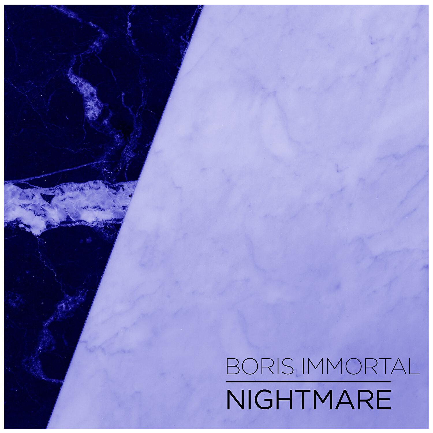 Релиз Nightmare
