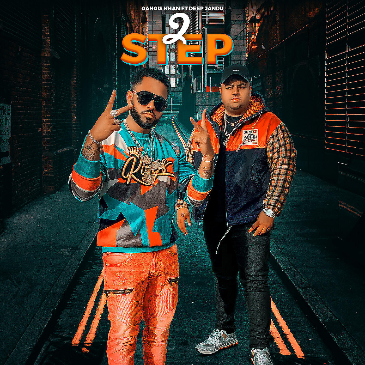 Релиз 2 Step