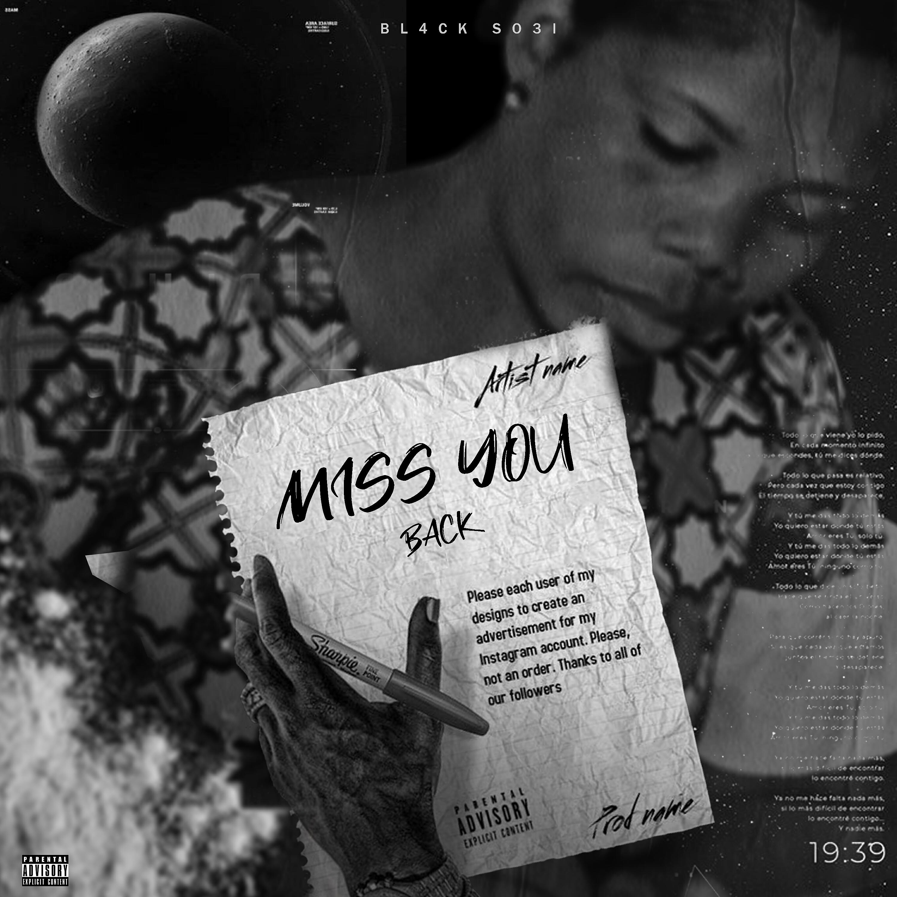 Релиз Miss You Back