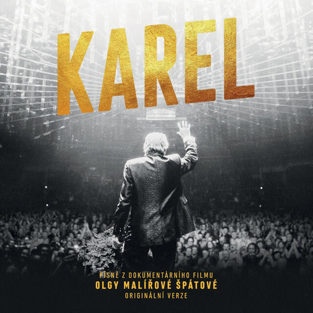 Релиз Karel