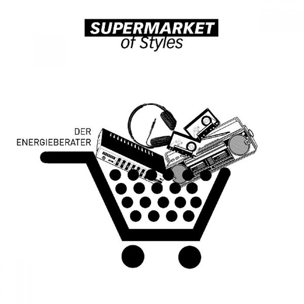 Релиз Supermarket of Styles