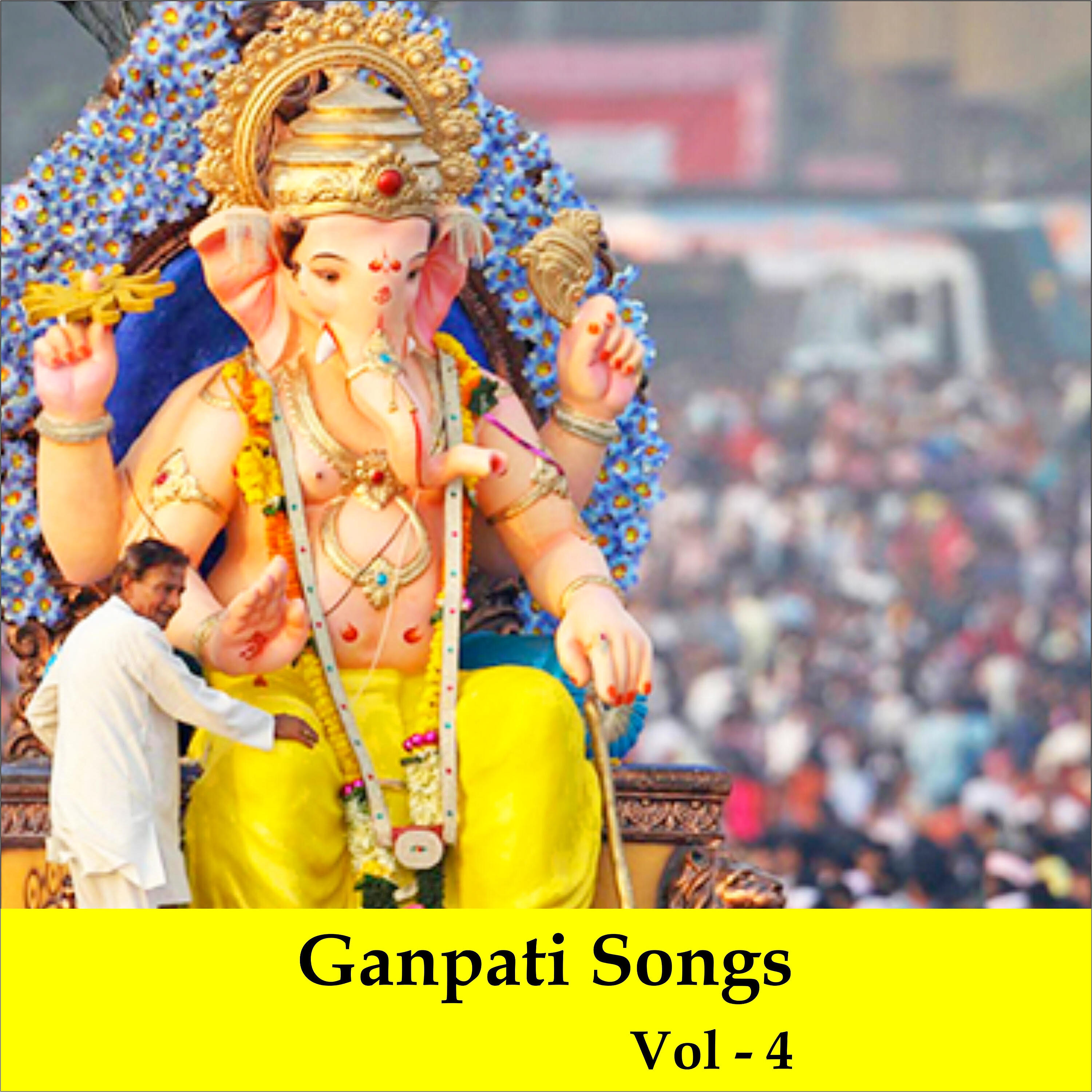 Релиз Ganpati Songs, Vol. 4