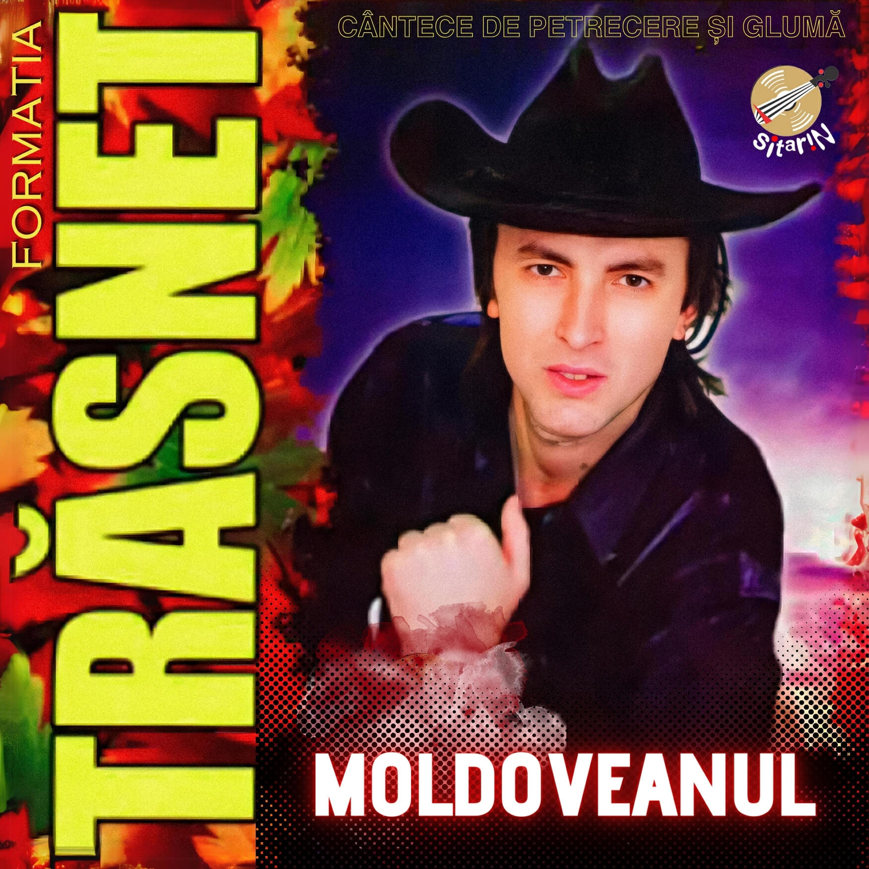 Релиз Moldoveanul