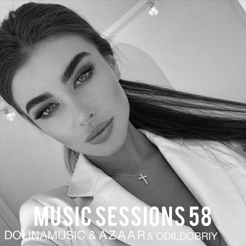 Релиз Music Sessions 58