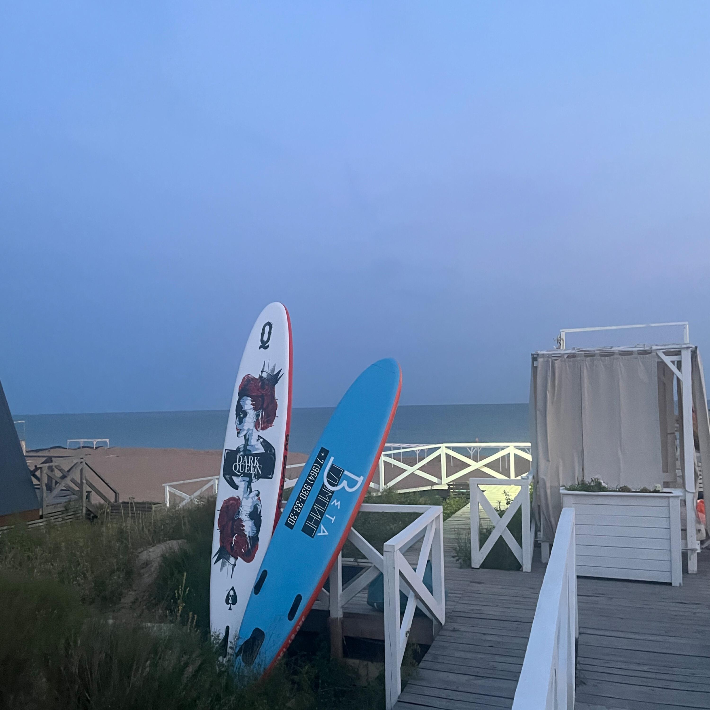 Релиз Beach #jerseyclub