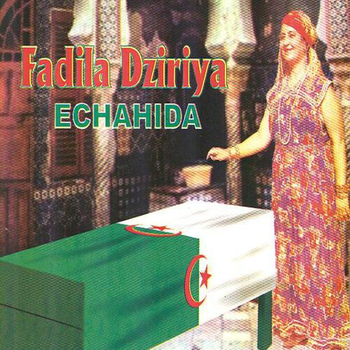 Релиз Echahida (Algérie)