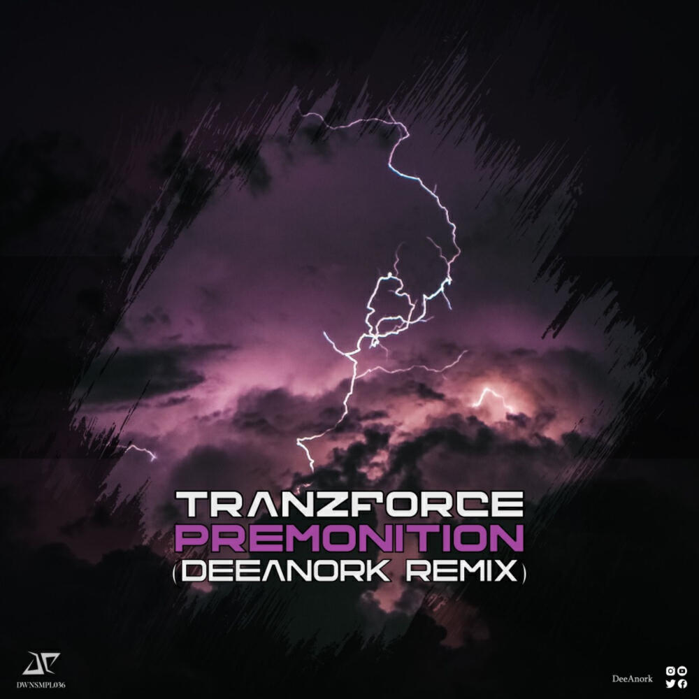 TranzForce