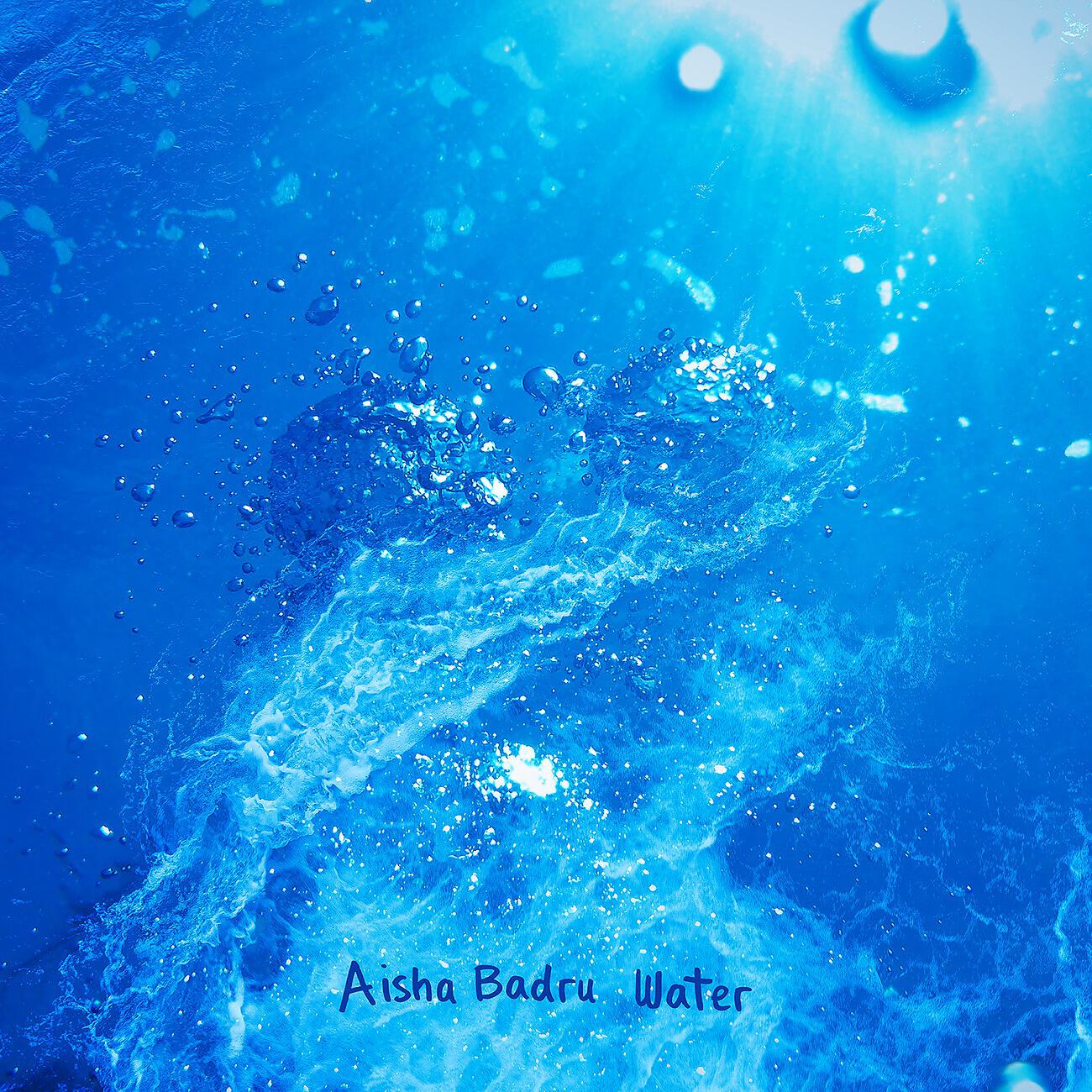 Релиз Water
