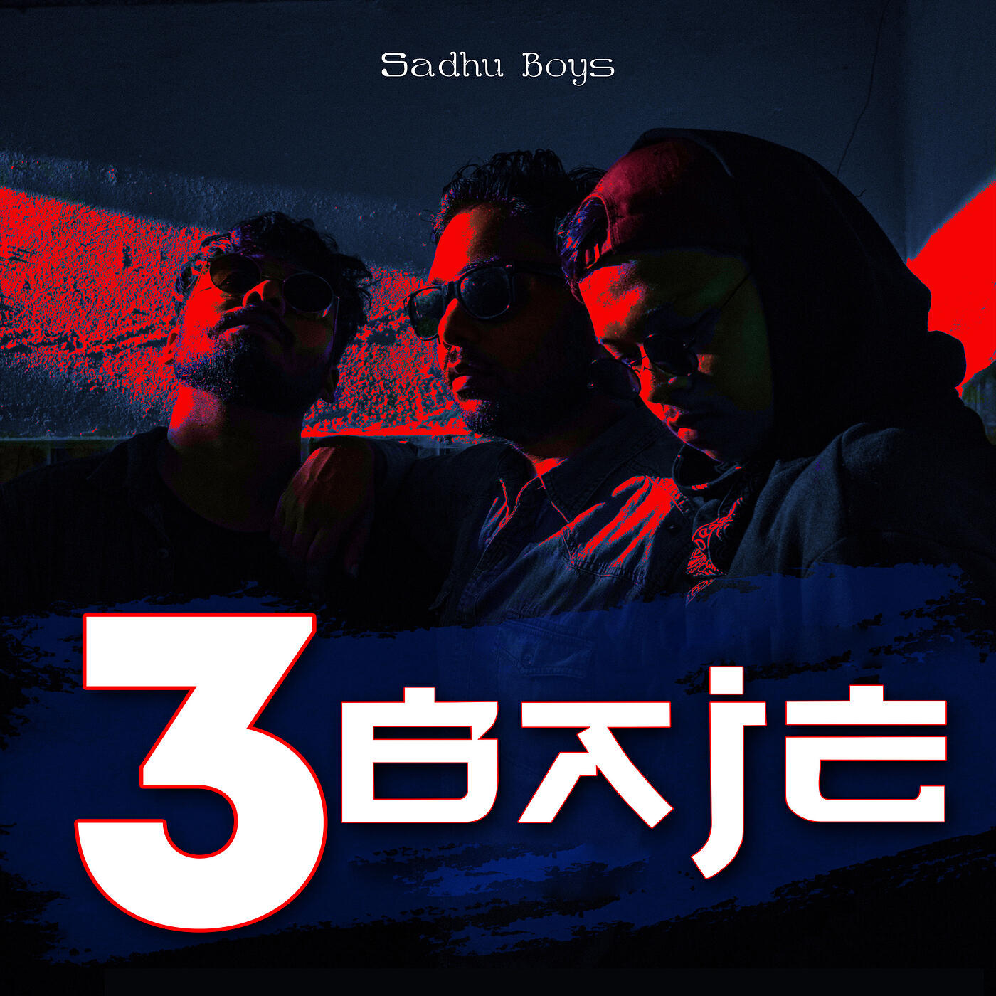 Релиз 3 Baje