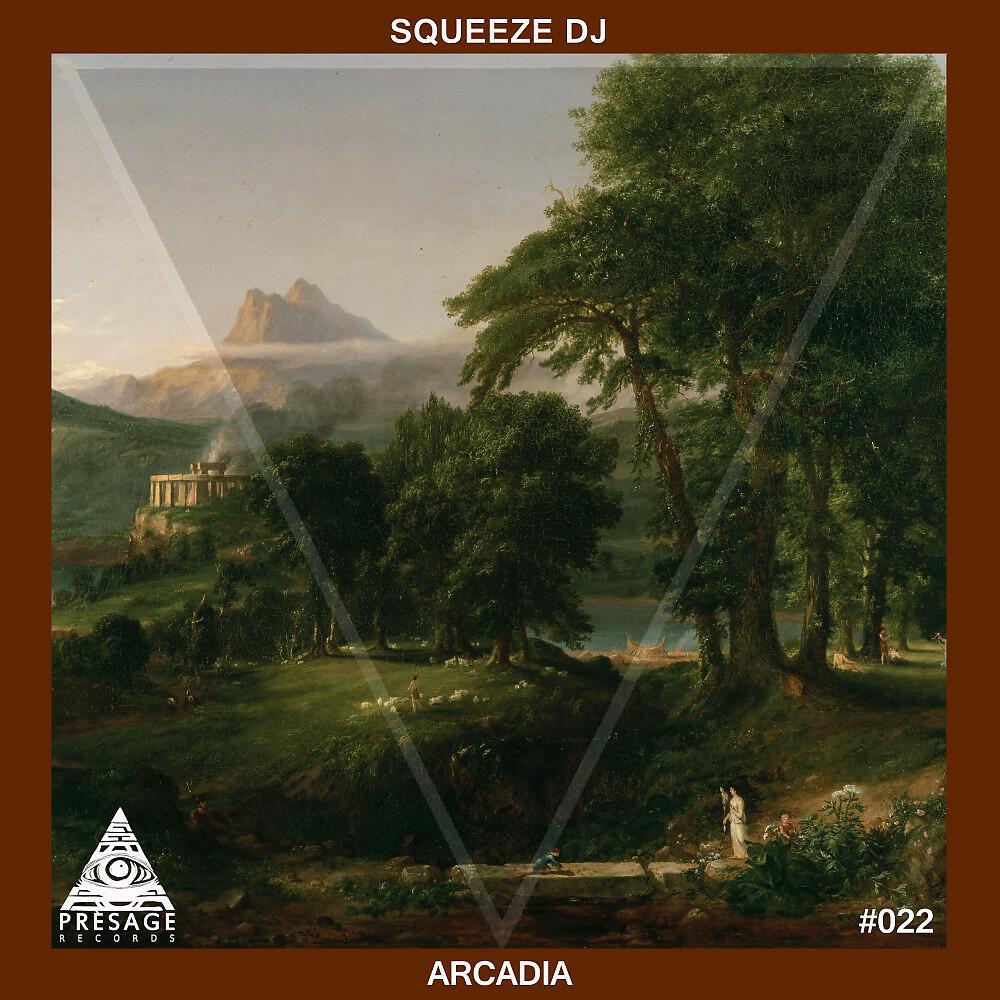 Релиз Arcadia