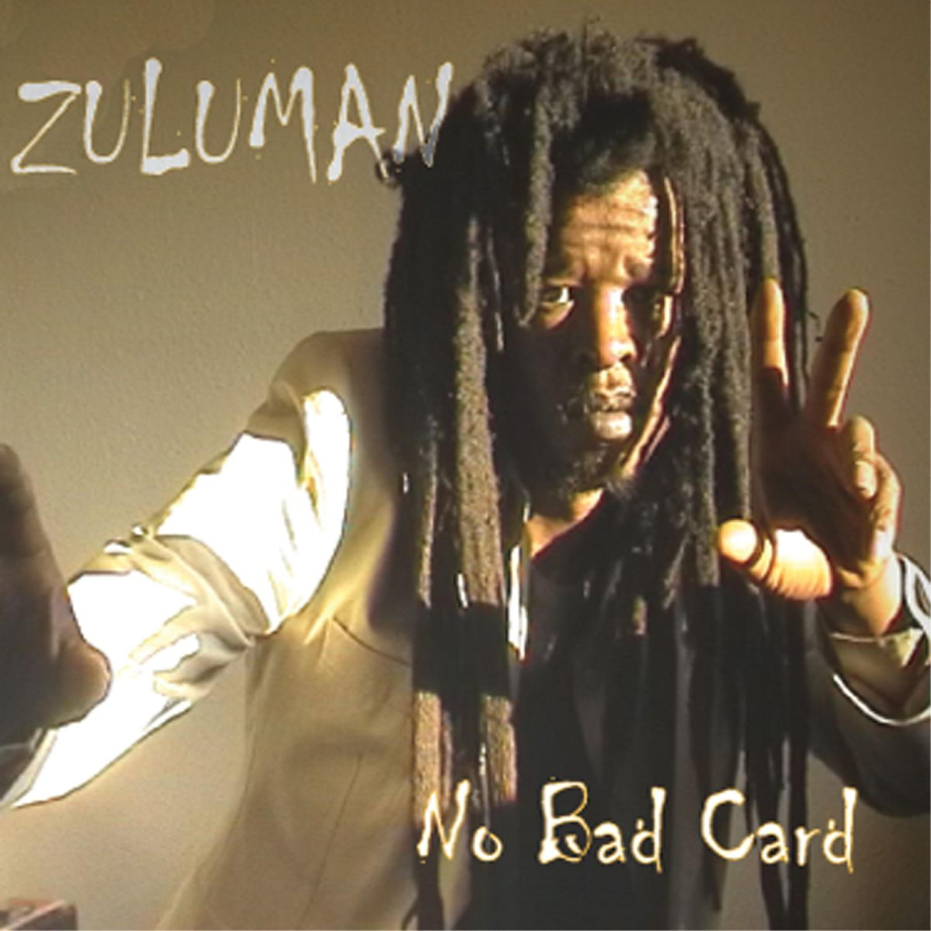 Релиз No Bad Card
