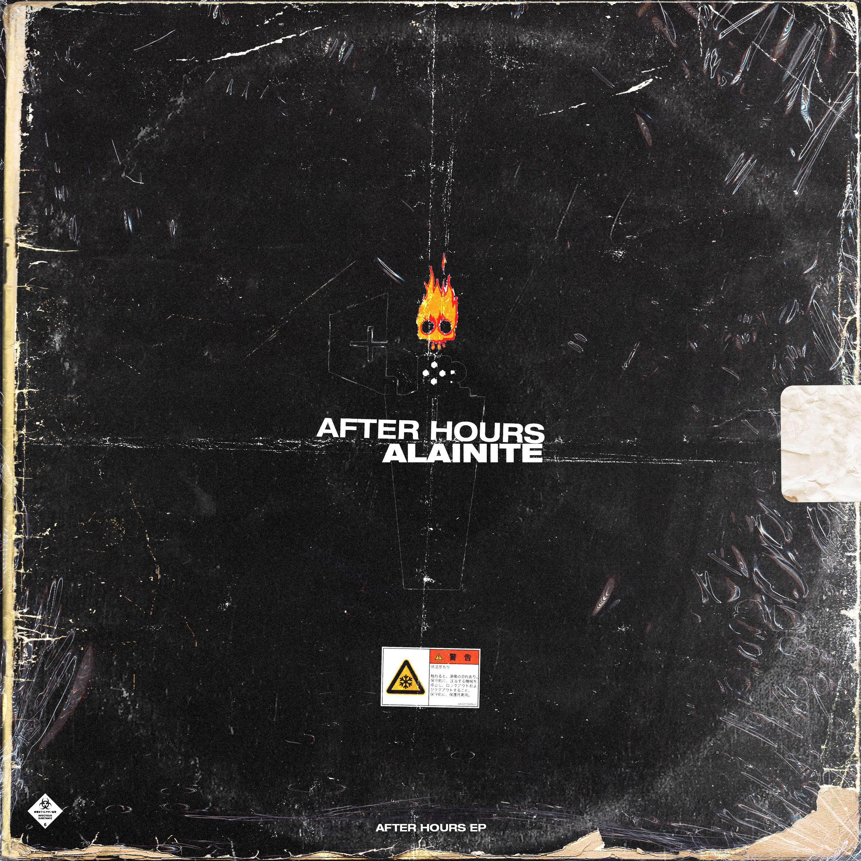 Релиз After Hours