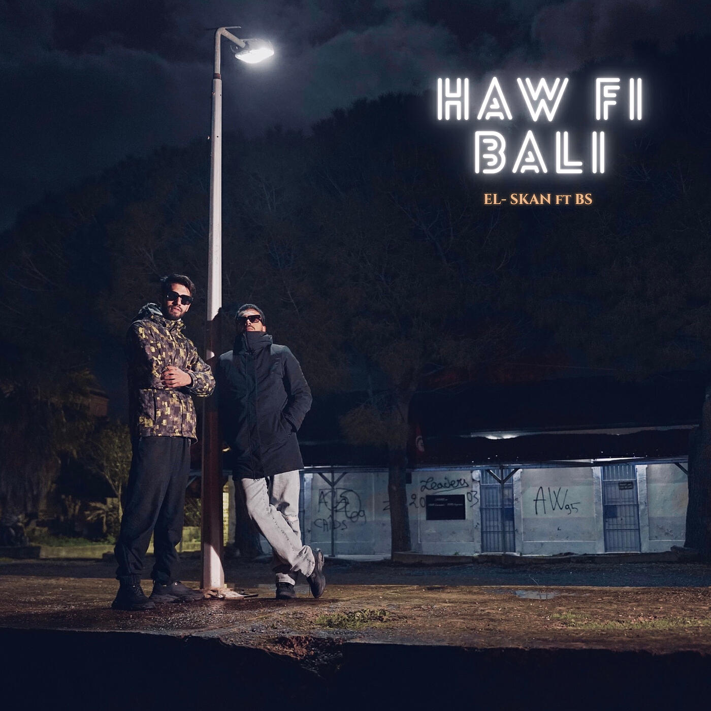 Релиз Haw Fibali