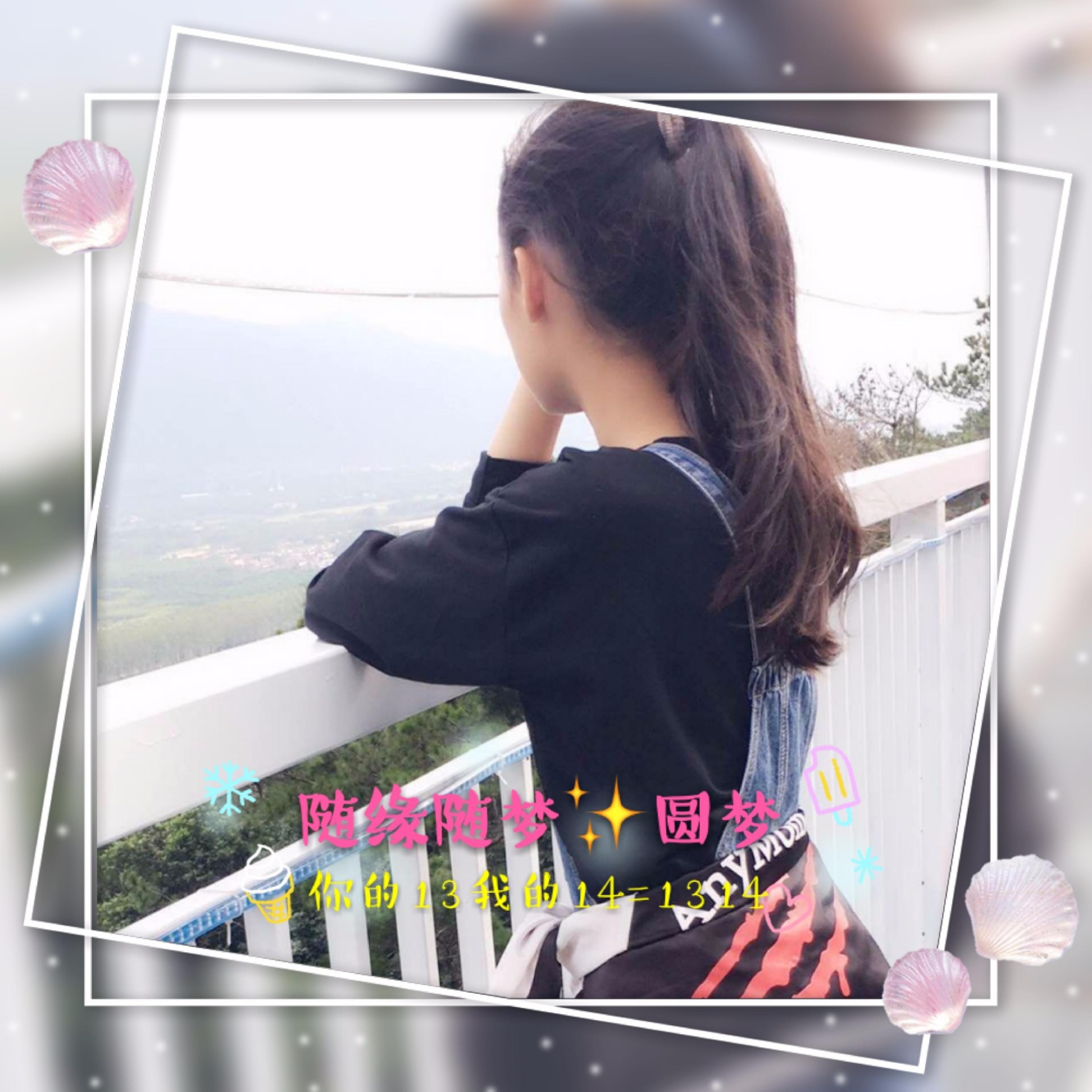 Релиз 挚爱626