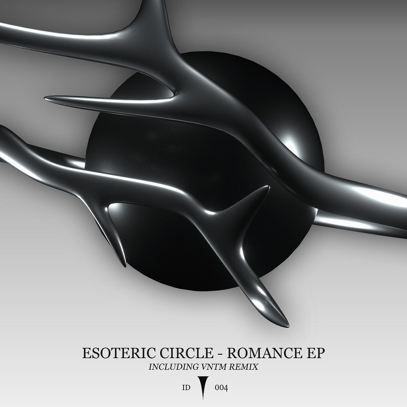 Релиз Romance EP