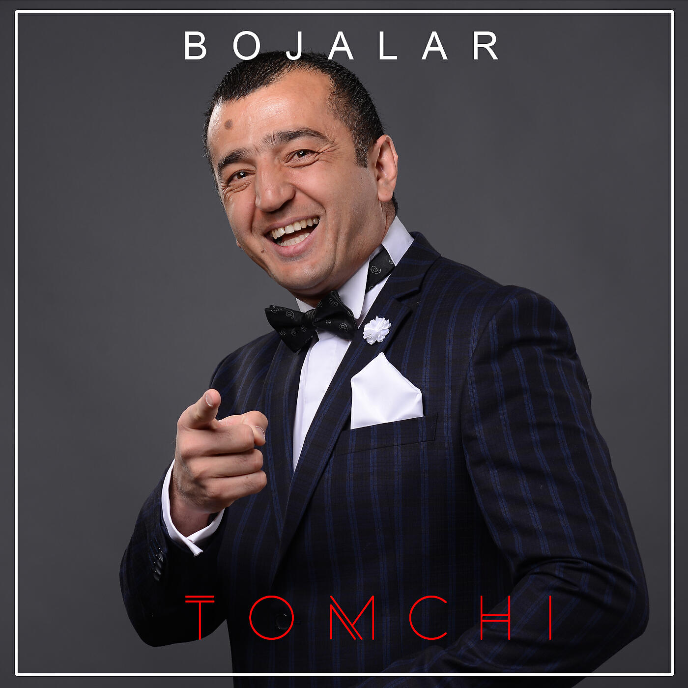 Релиз Tomchi
