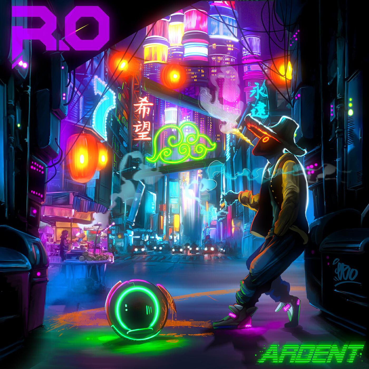 Релиз Ardent