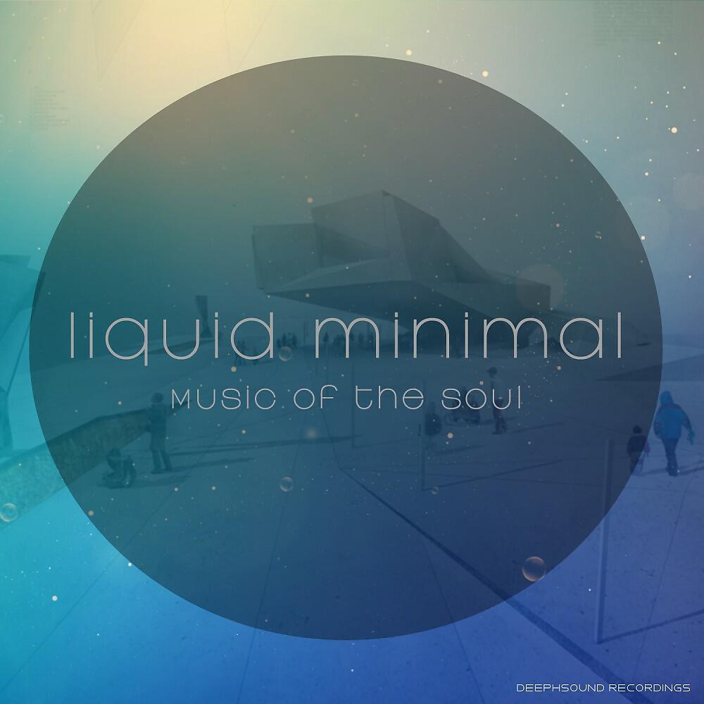 Релиз Music of the Soul