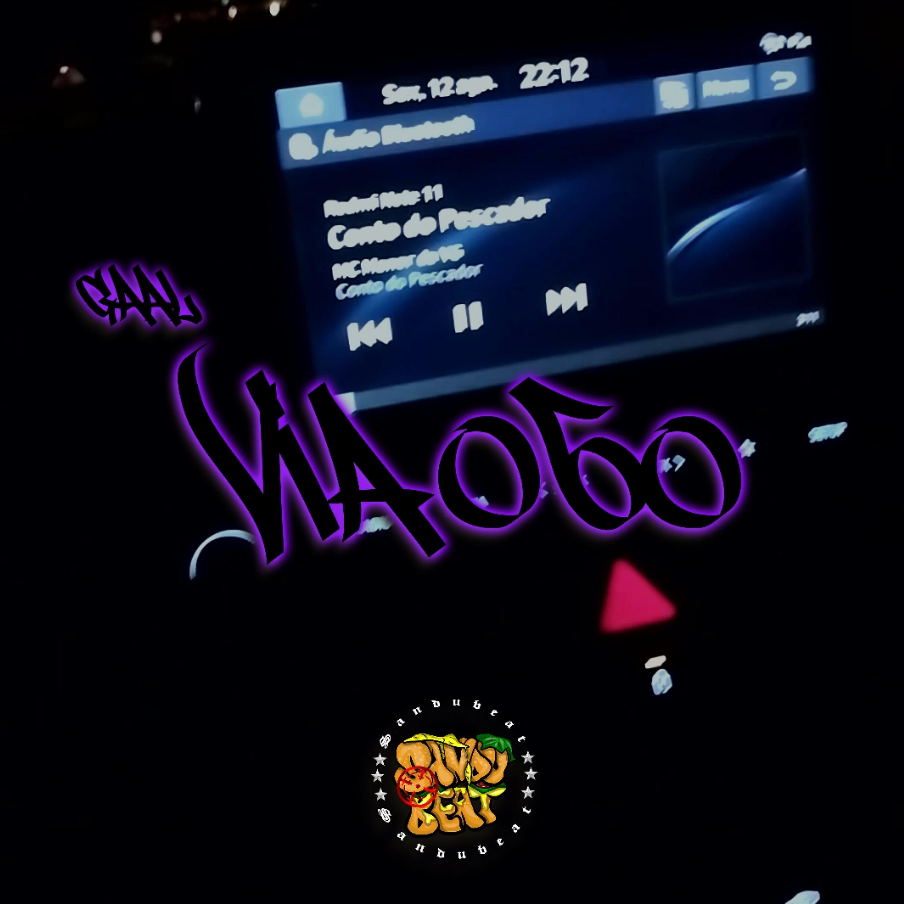 Релиз Via 060