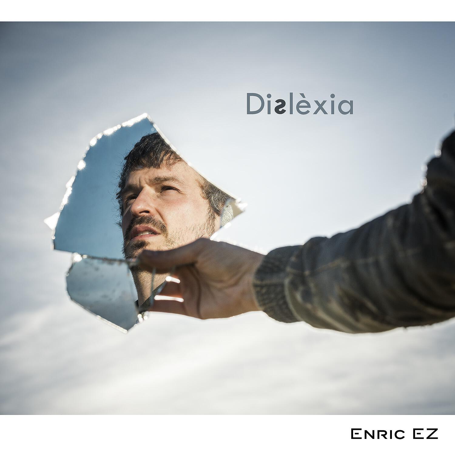 Релиз Dislèxia