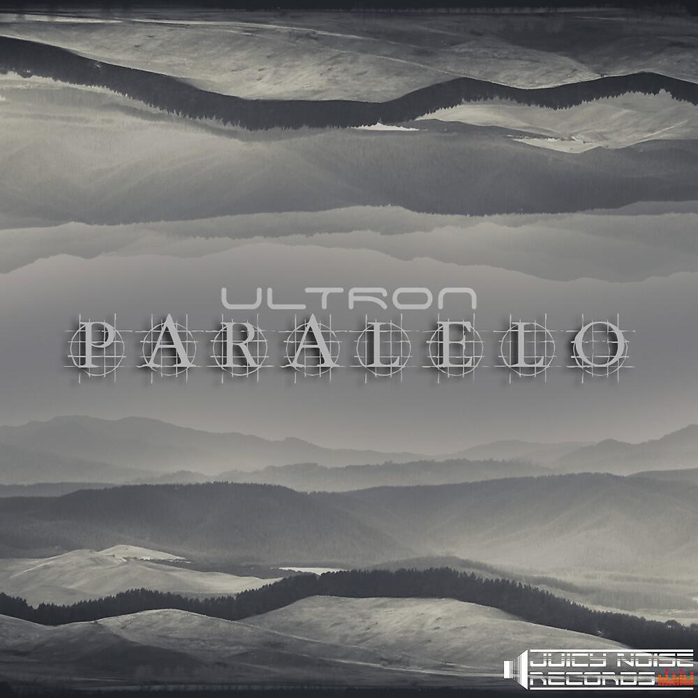 Релиз Paralelo