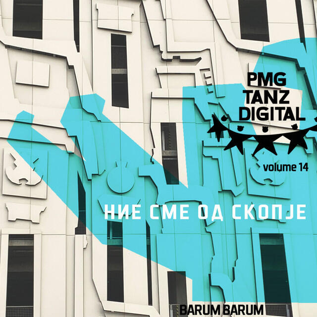 Релиз We Are Skopje