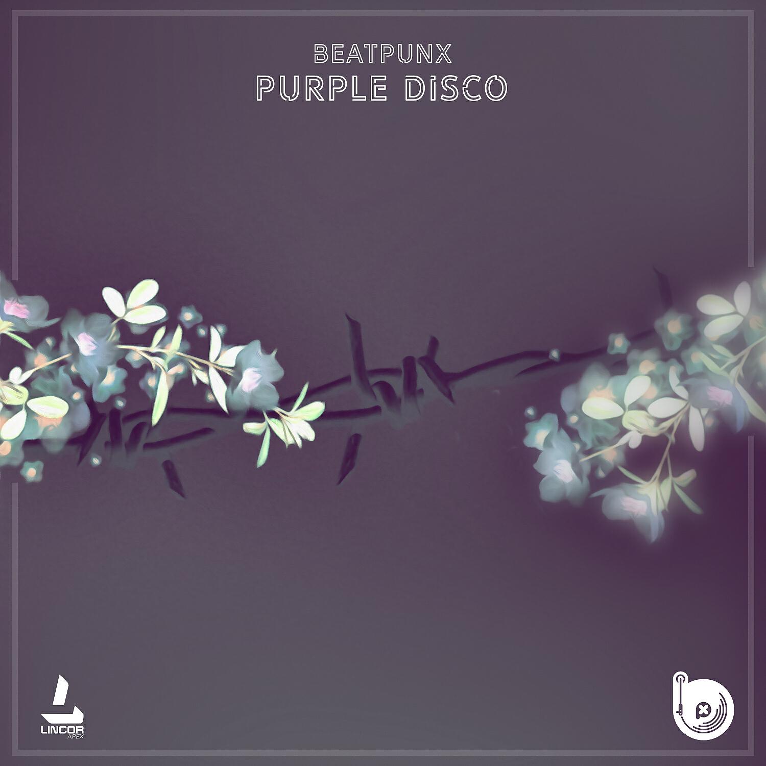 Релиз Purple Disco