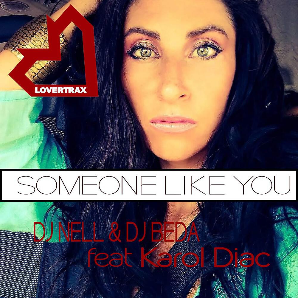 Релиз Someone Like You