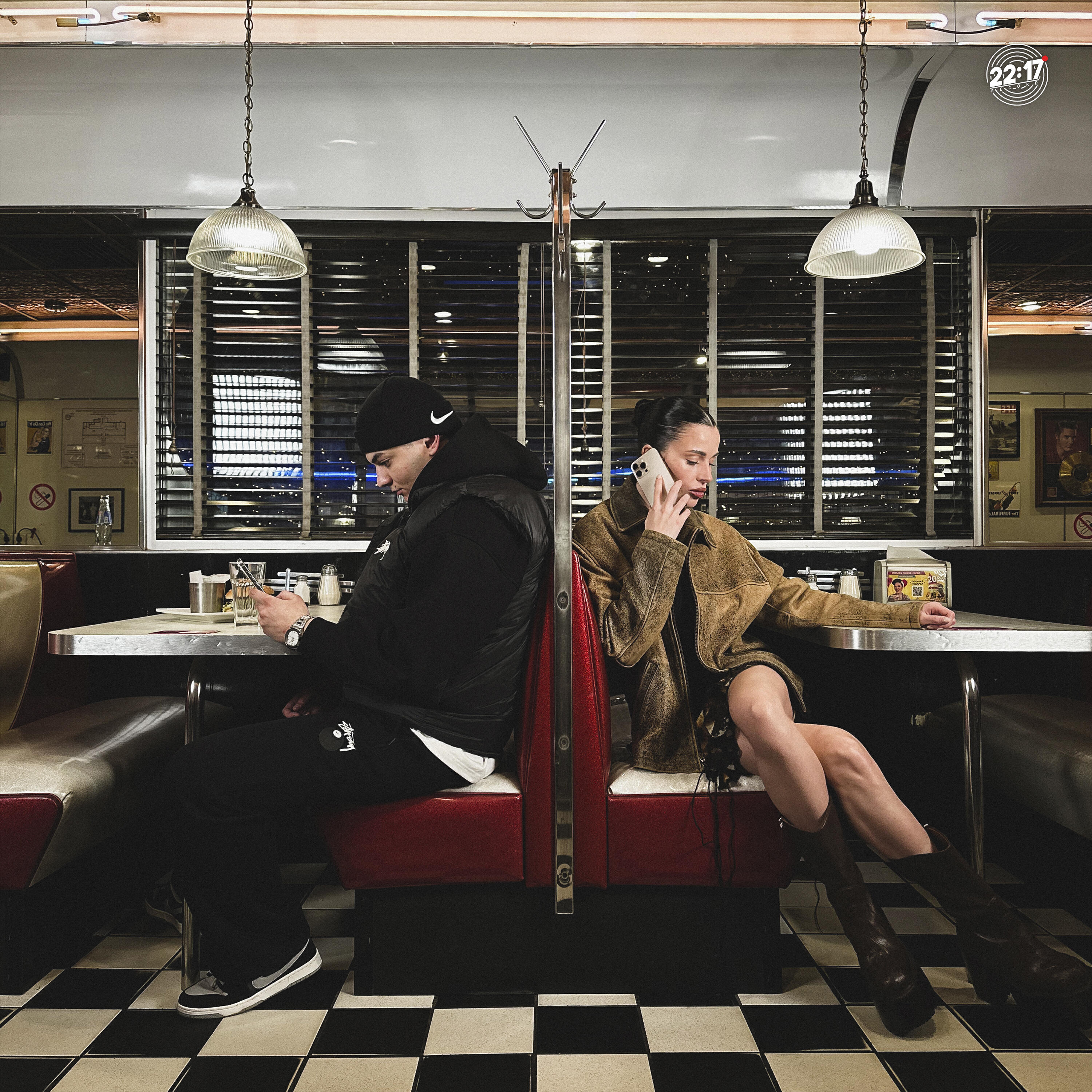 VEIGEL, Migrant - Бежать