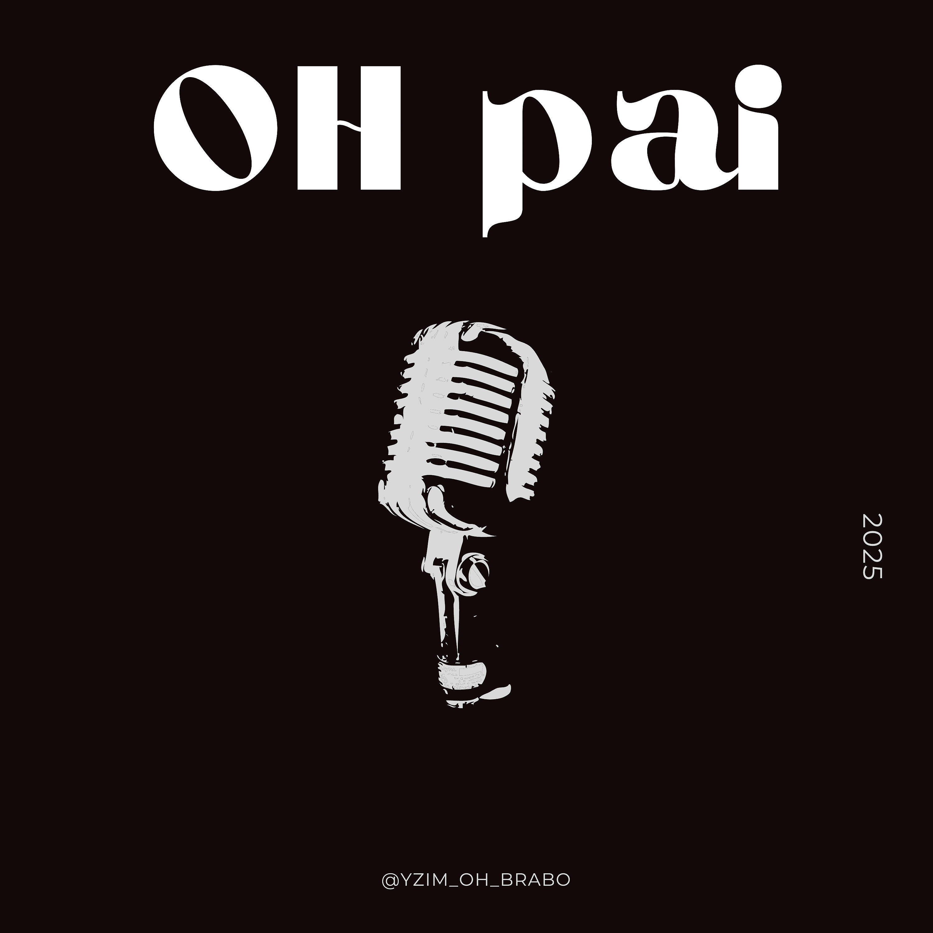 Релиз Oh Pai