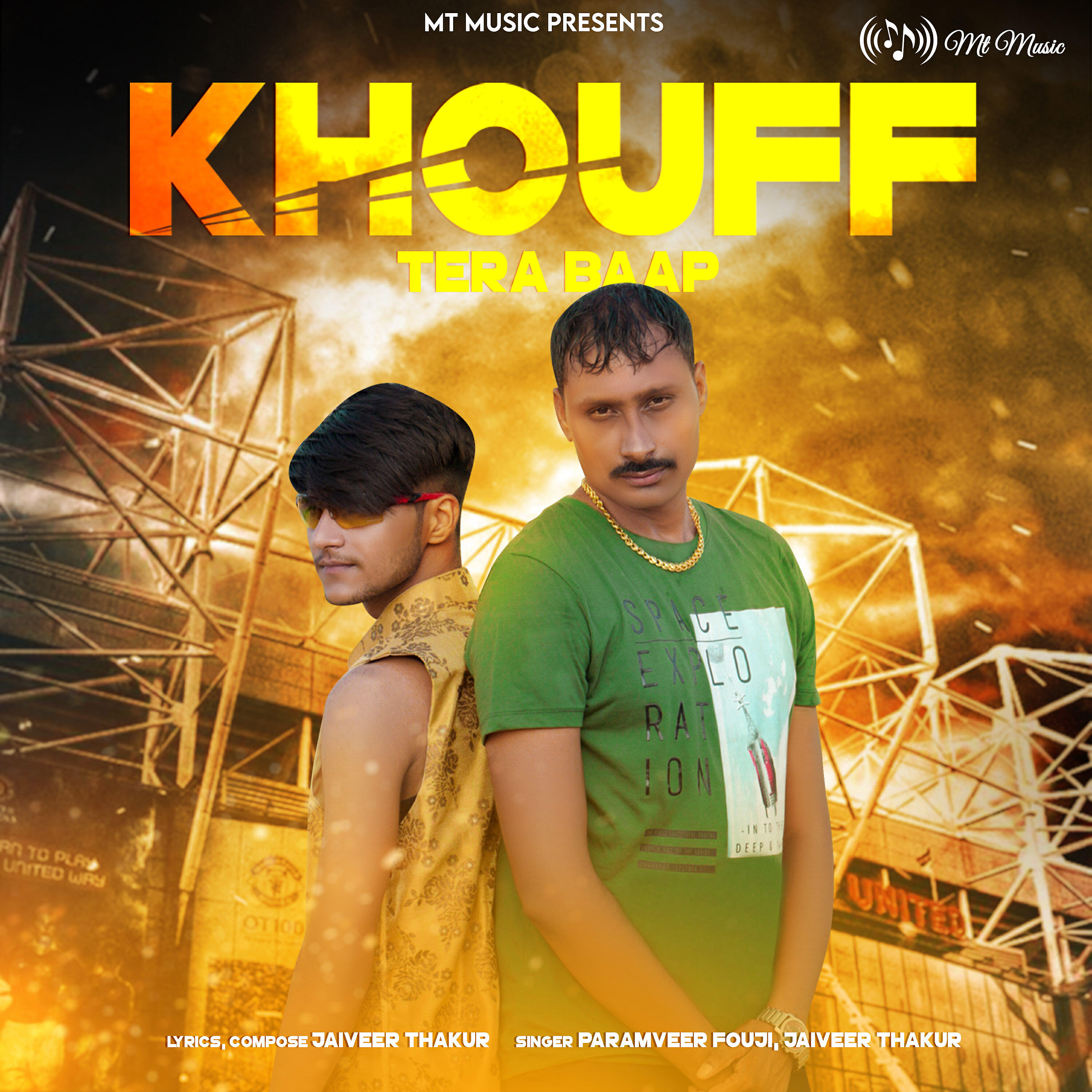 Релиз Khouff Tera Baap - Single