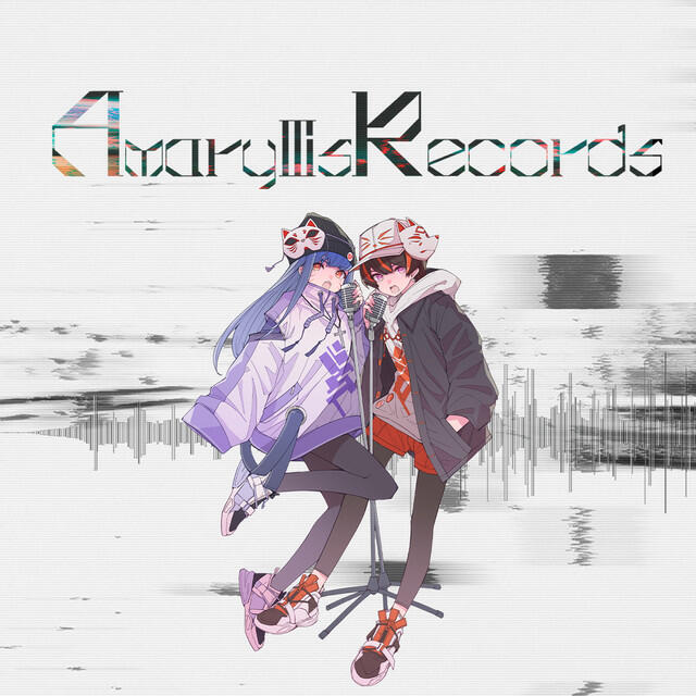 Amaryllis Records