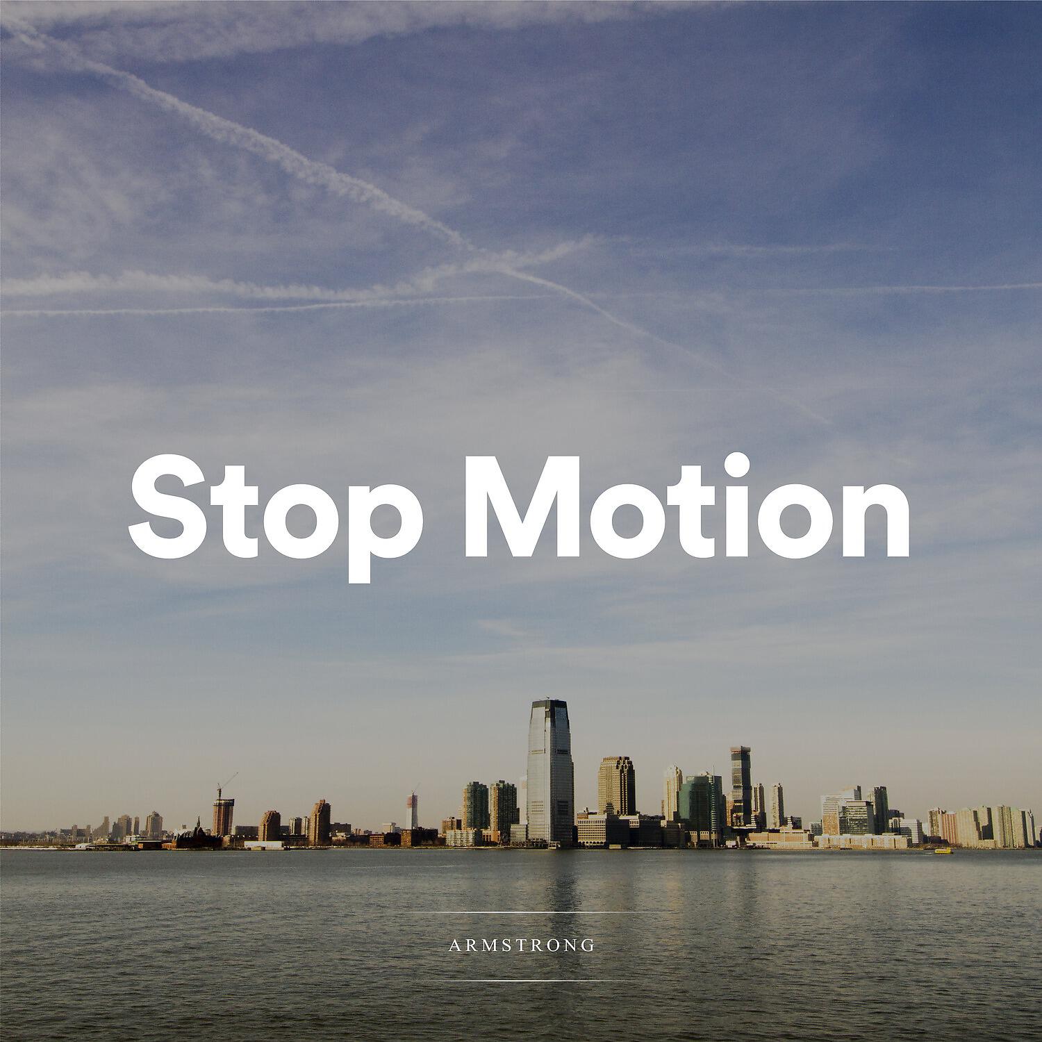 Релиз Stop Motion