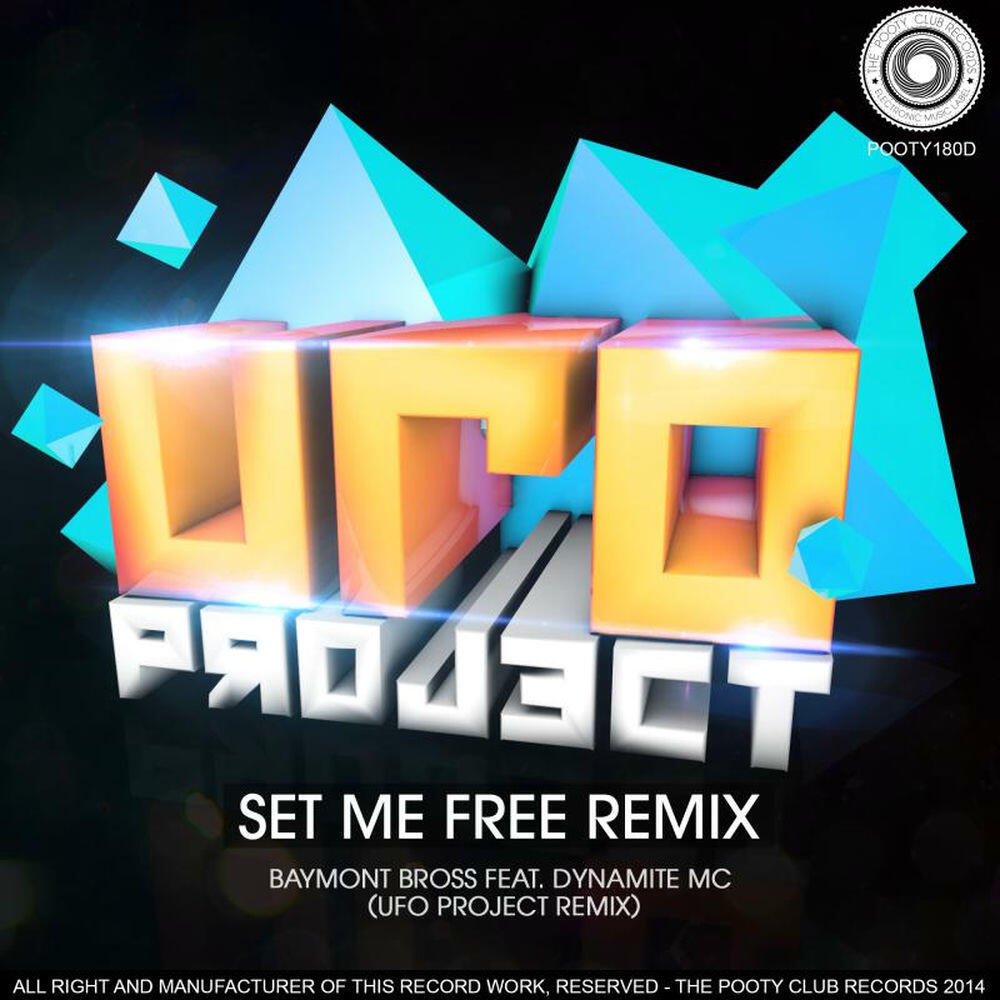 Релиз Set Me Free