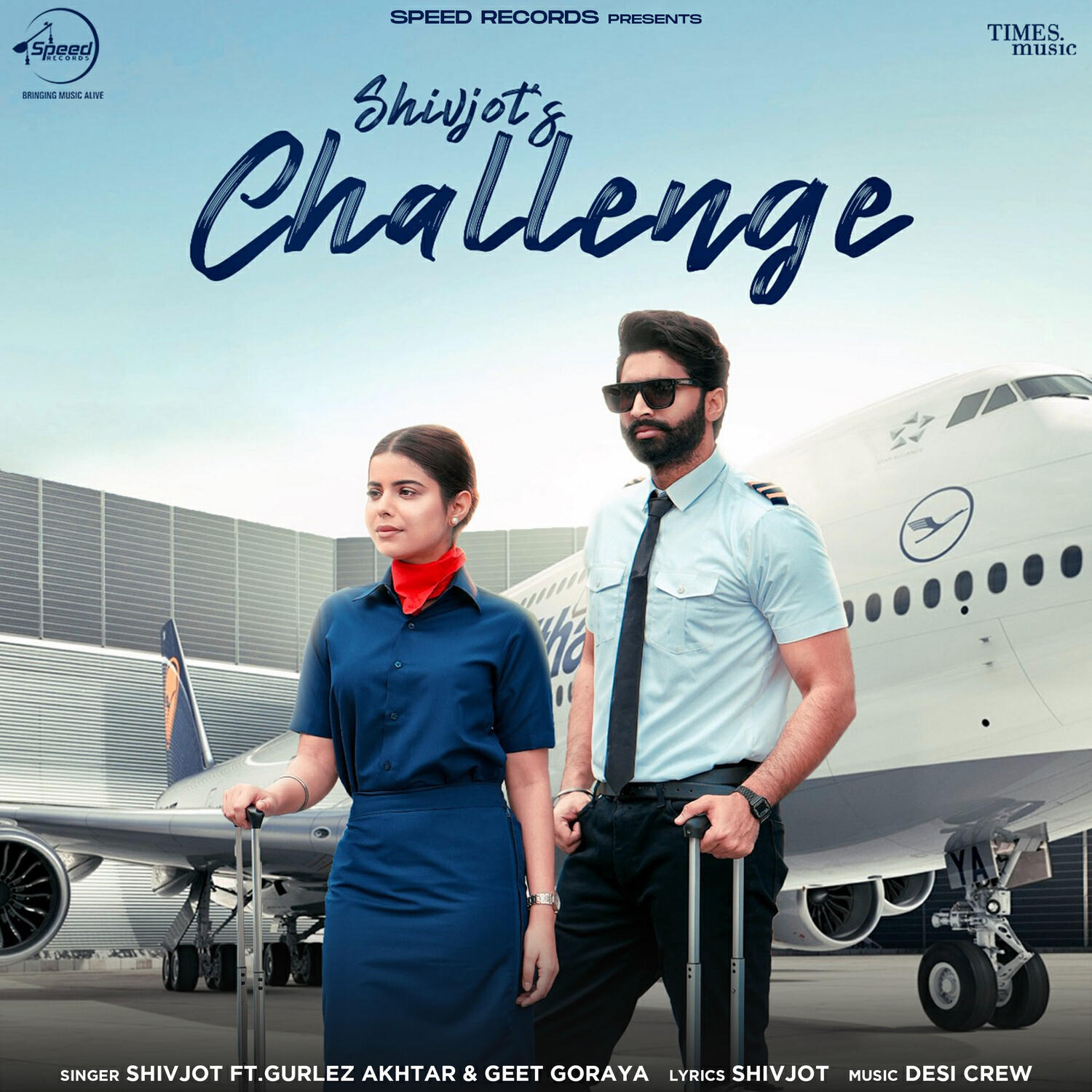 Релиз Challenge