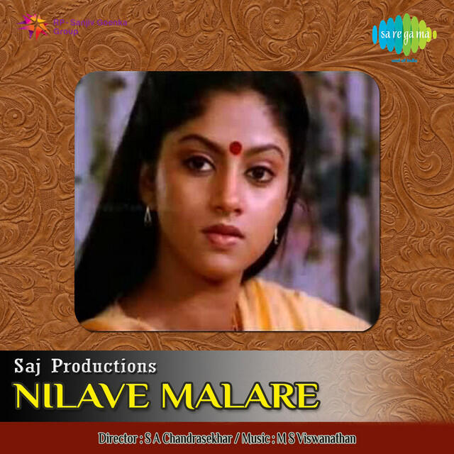 Релиз Nilave Malare