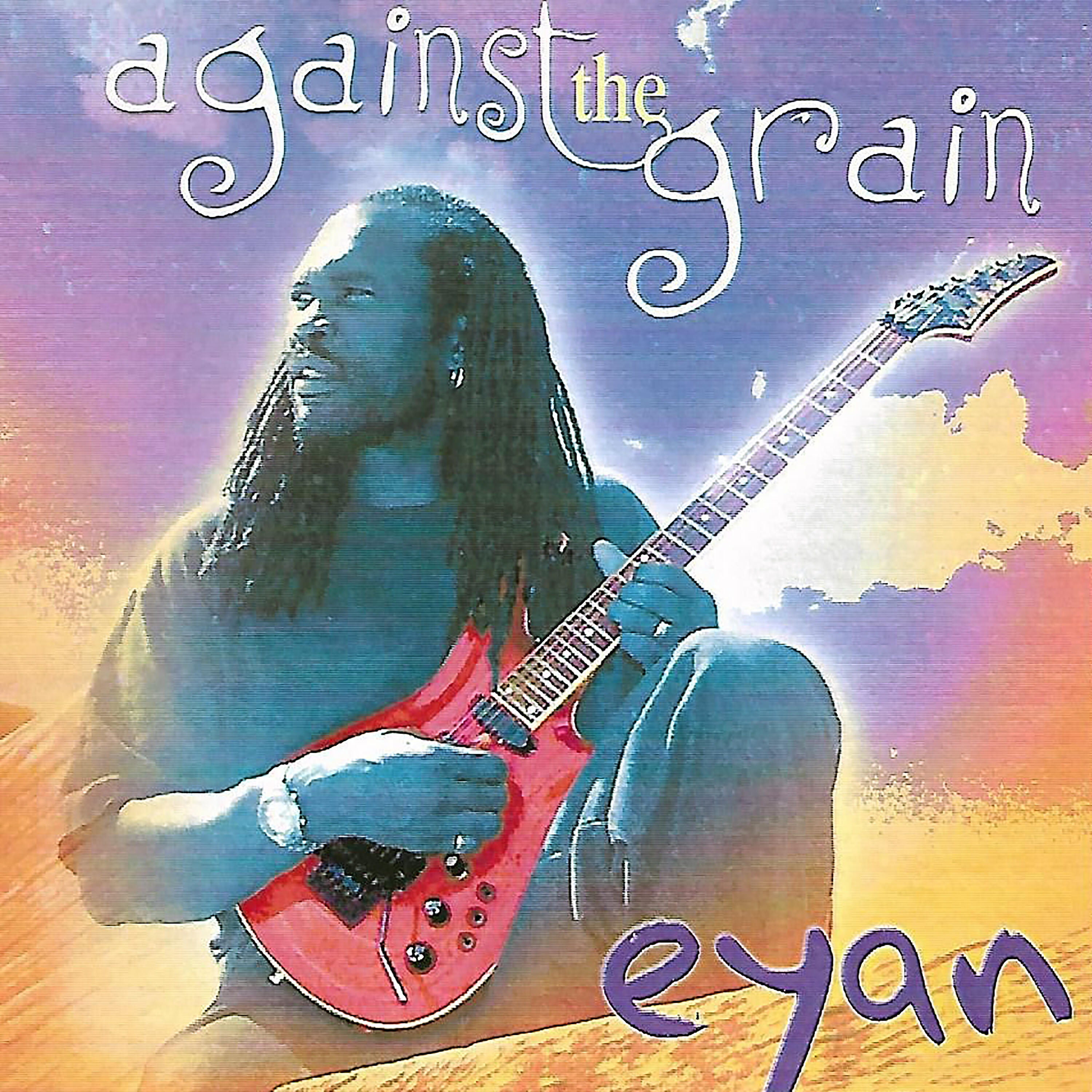 Релиз Against the Grain
