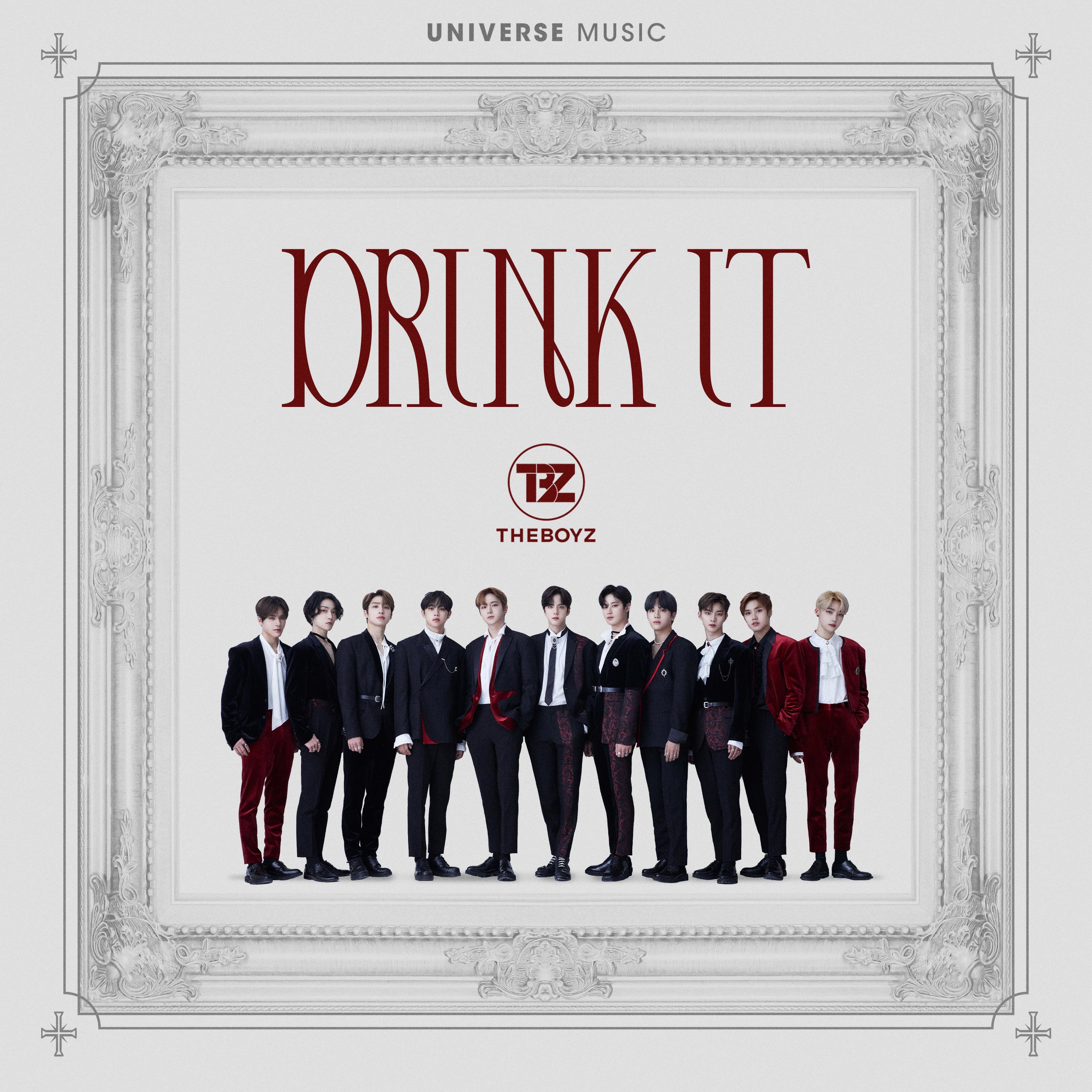 Релиз Drink It