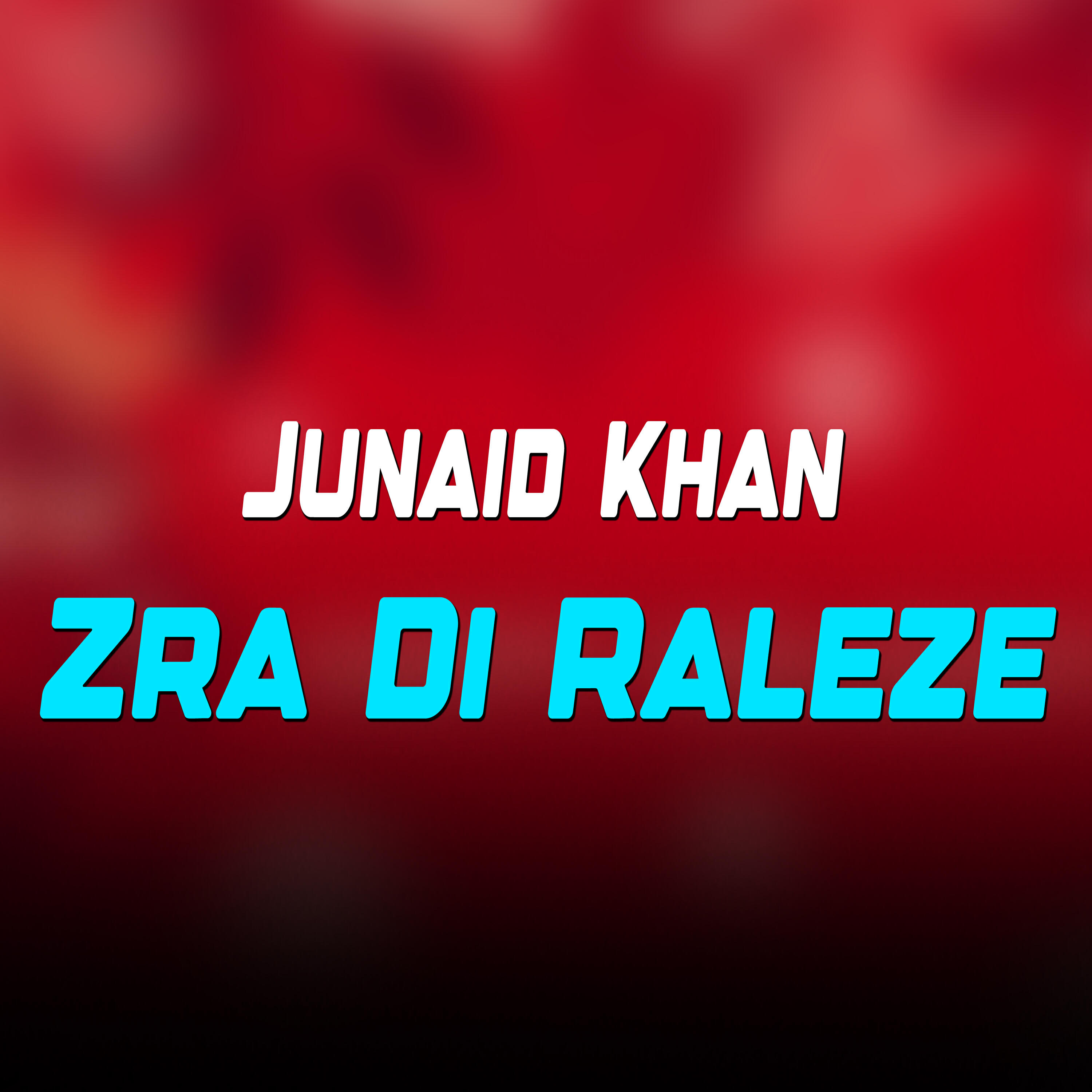Релиз Zra Di Raleze