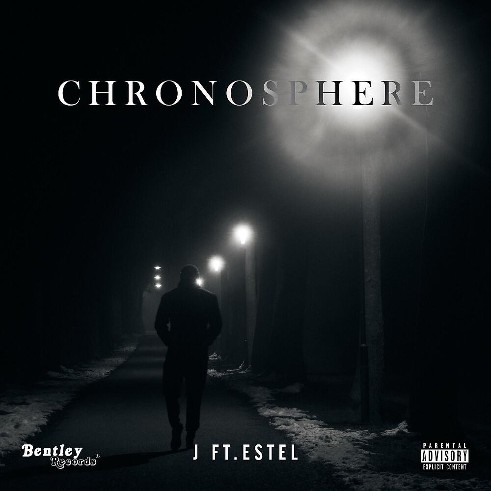 Релиз Chronosphere