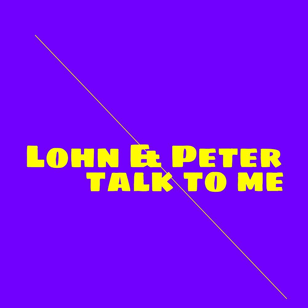 Релиз Talk to Me