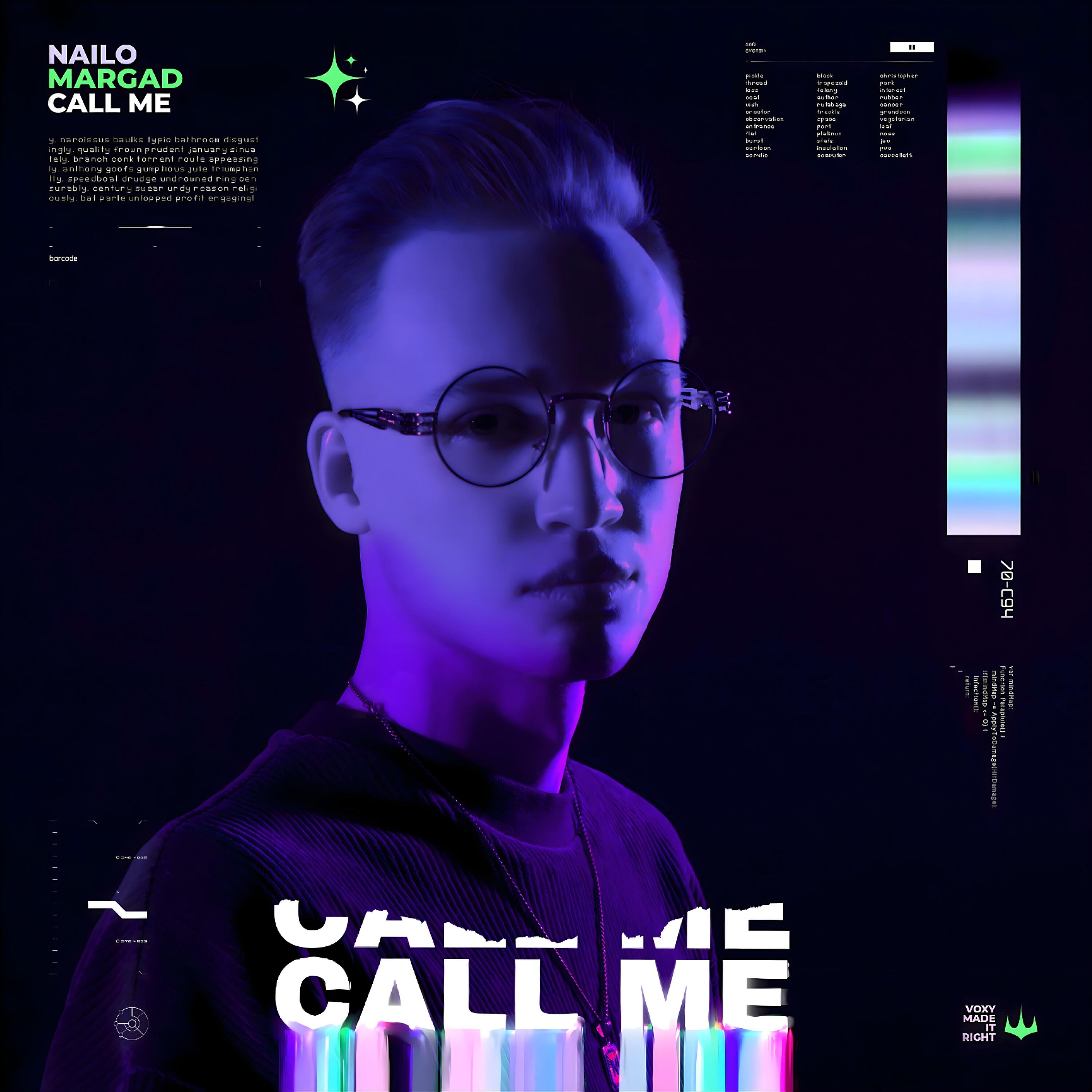 Релиз Call Me