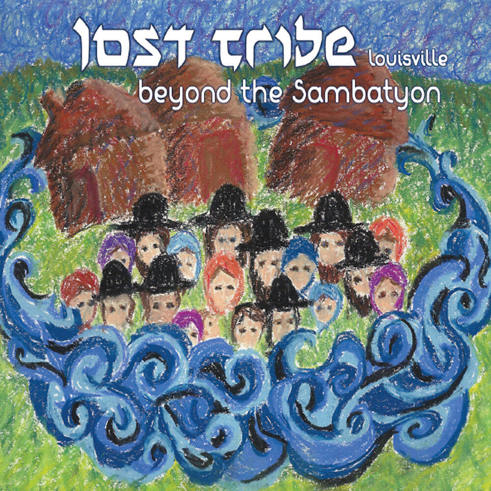 Lost Tribe Louisville