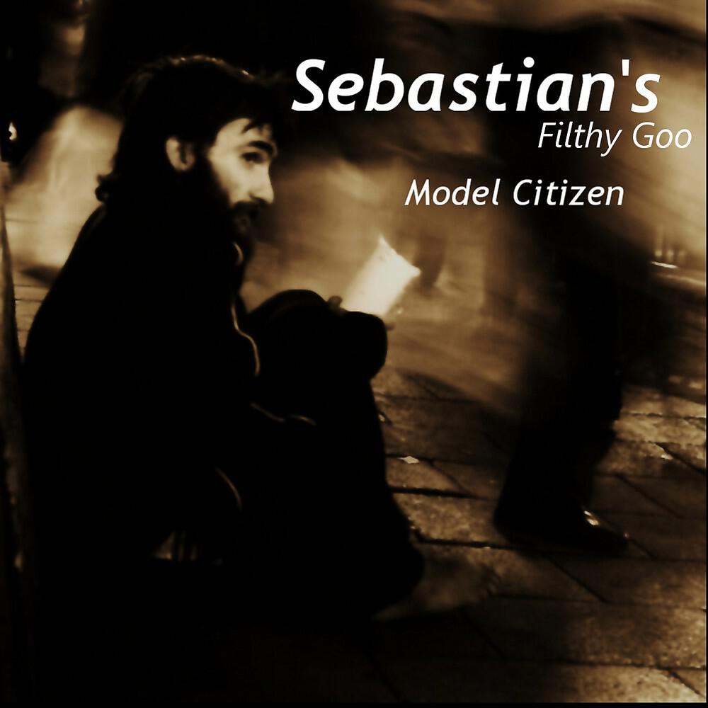 Релиз Model Citizen