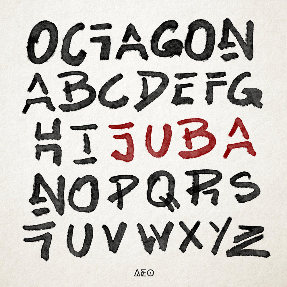 Релиз JUBA